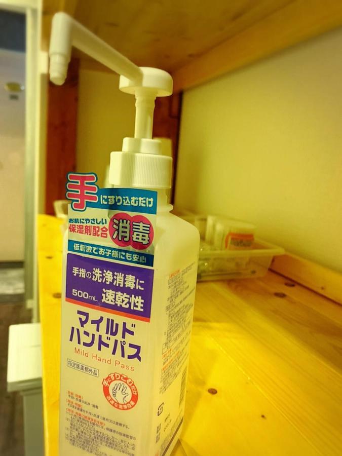 誠家　Makoto Hostel Tokyo Bagian luar foto